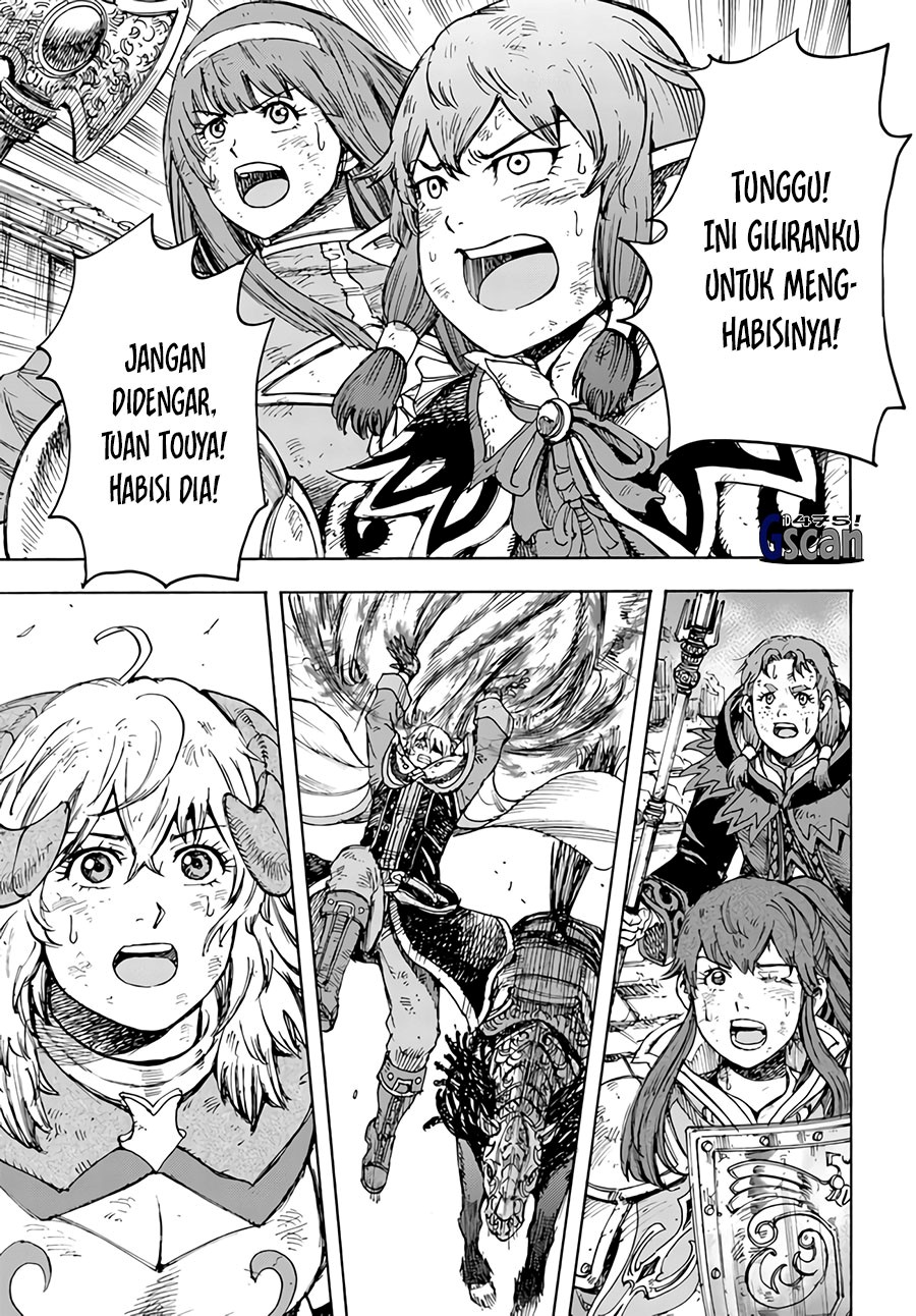 Komik Shoukan Sareta Kenja wa Isekai o Iku ~ Saikyouna no wa Fuyou Zaiko no Aitemudeshita ~ Chapter 35.2 gambar 1