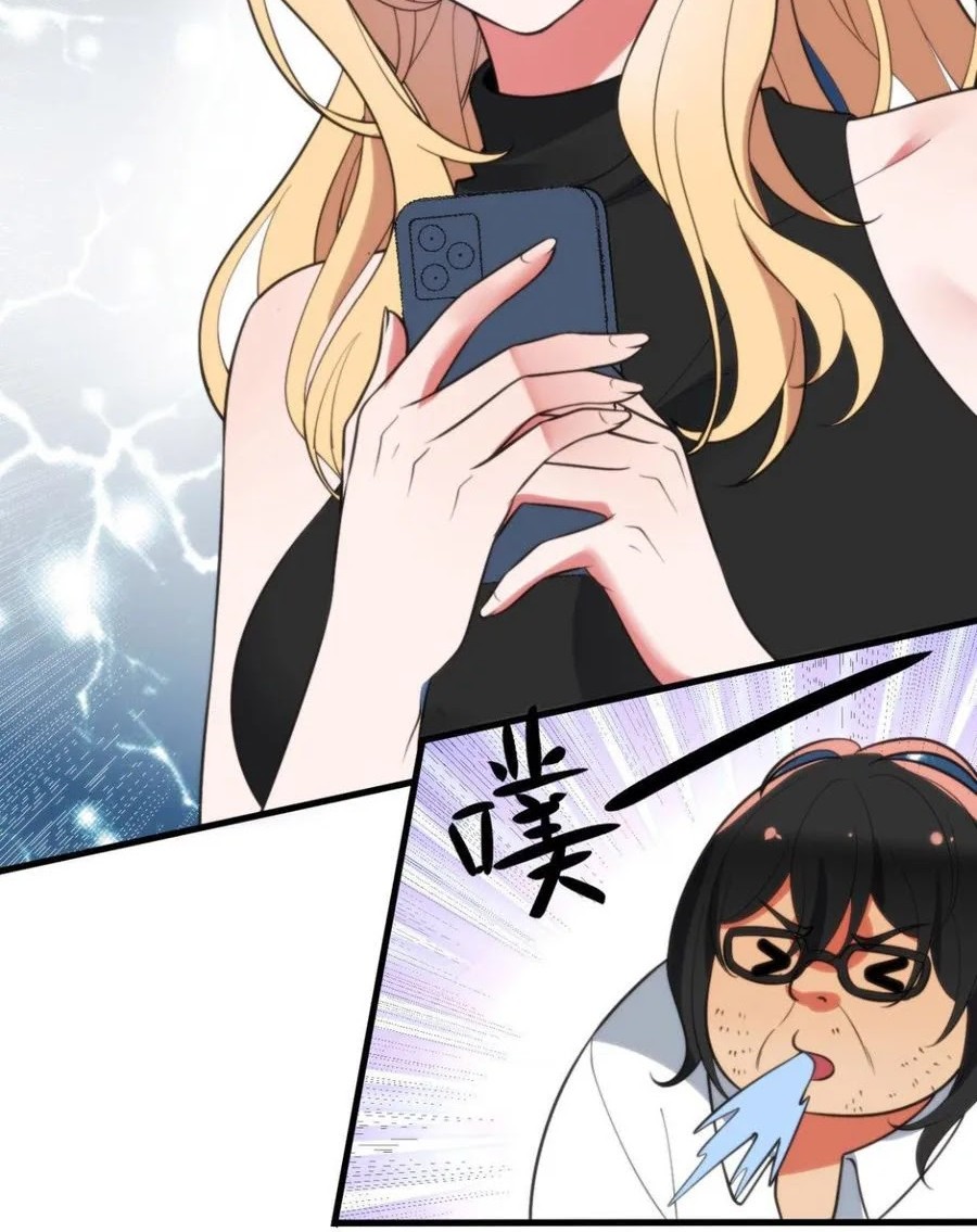 I Have 90 Billion Licking Gold Chapter 403 - Halaman 17