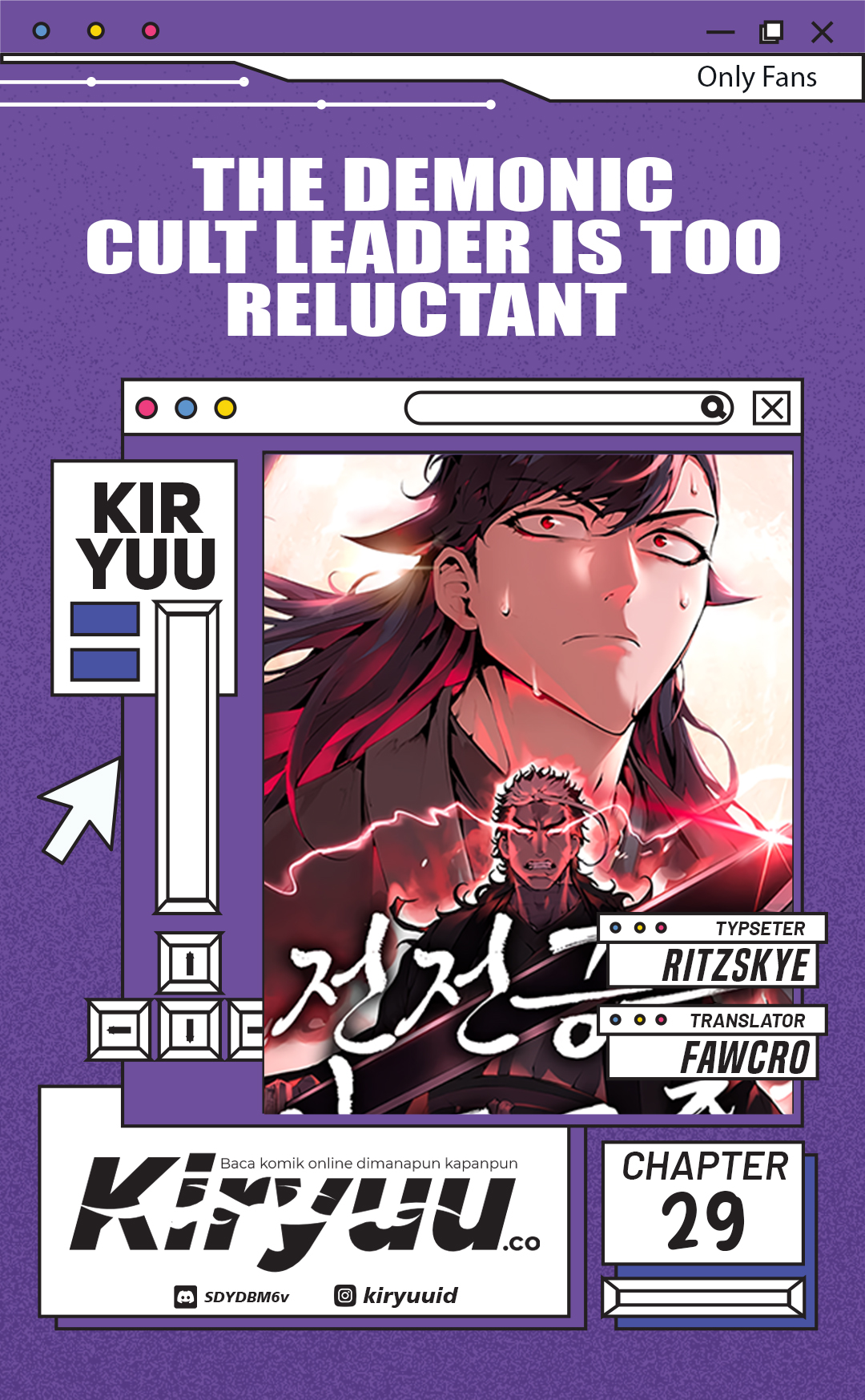 Komik The Demonic Cult Leader Is Too Reluctant Chapter 29 gambar 1