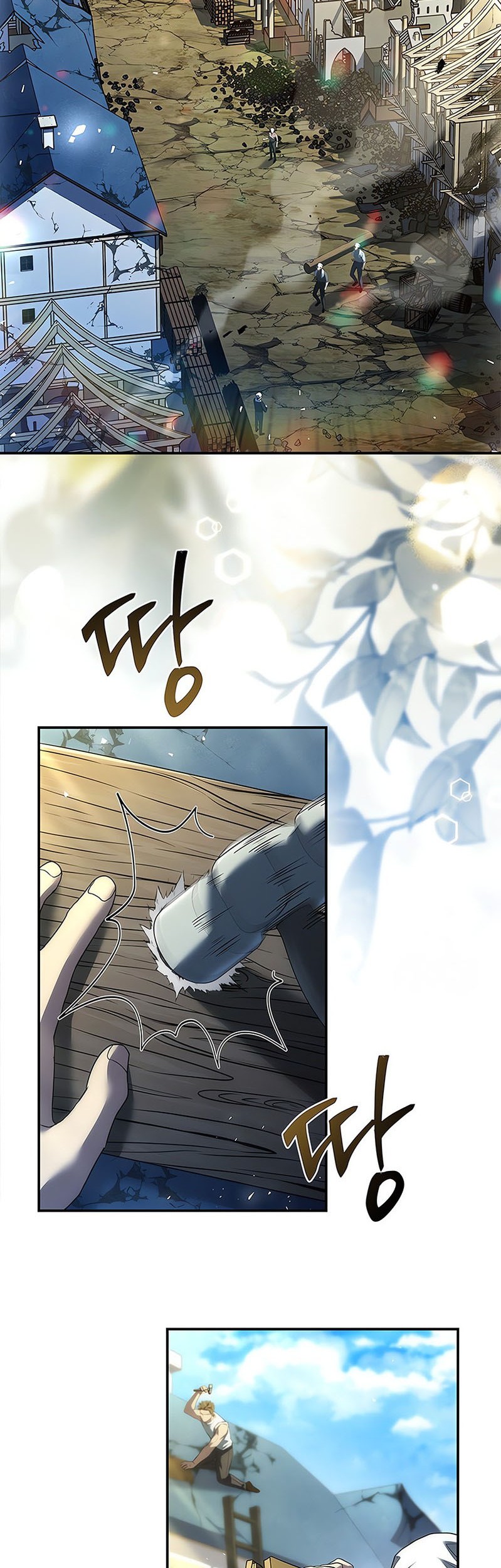 Manhwa The Regressed Demon Lord Is Kind Chapter 58 gambar 2