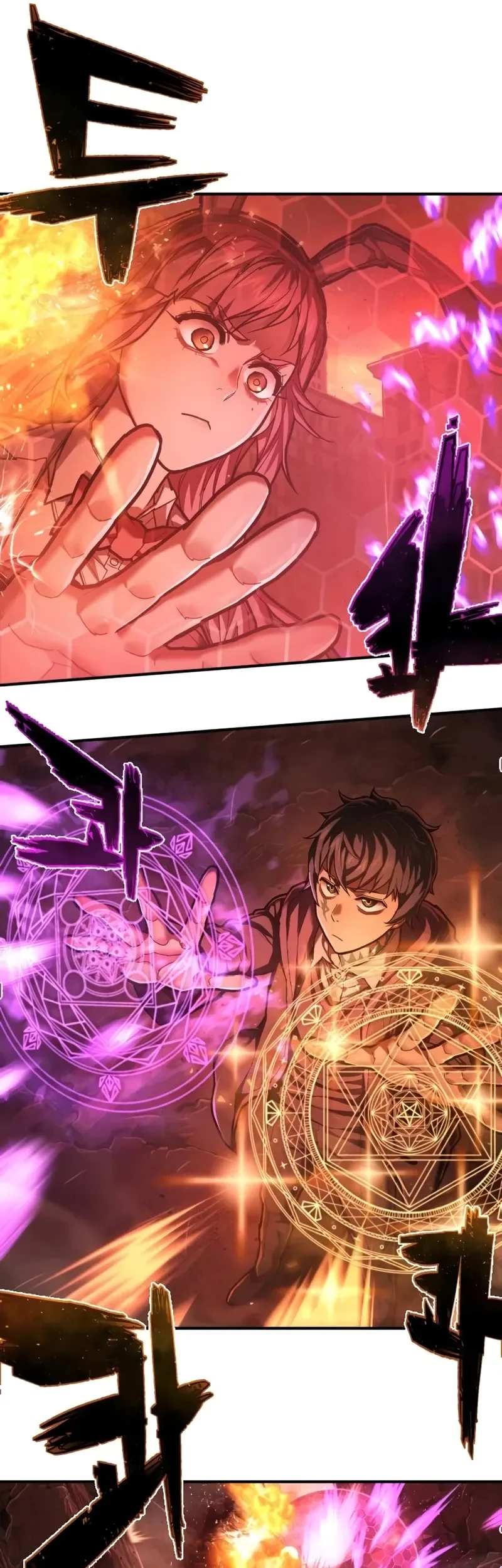 Executioner Chapter 36 - Halaman 36