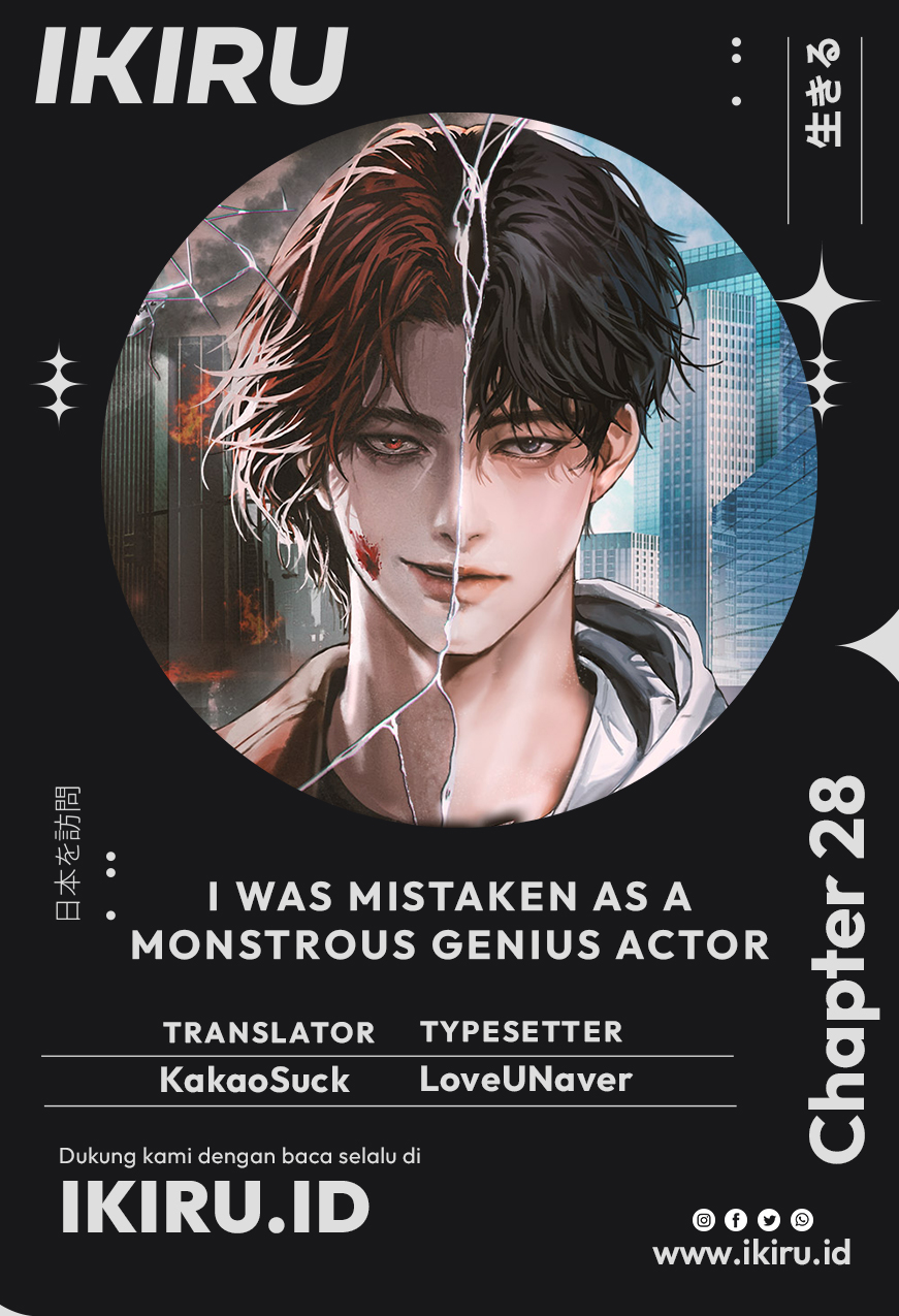 Komik I Was Immediately Mistaken for a Monster Genius Actor Chapter 28 gambar 1