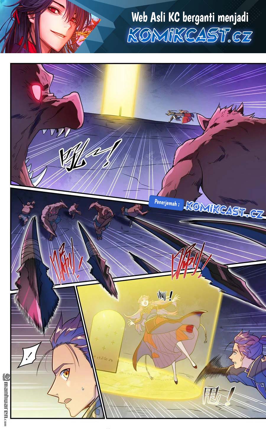 Apotheosis Chapter 1244 - Halaman 3