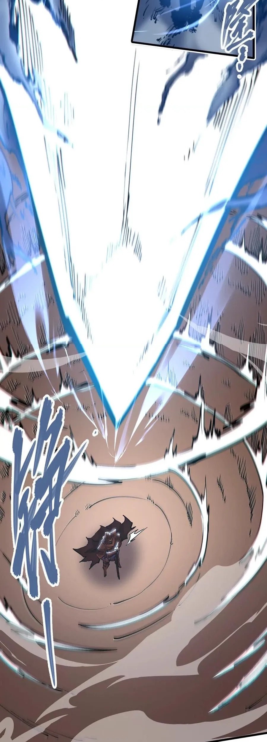 My Sect Has 100 Million Strength Points Chapter 65 - Halaman 21
