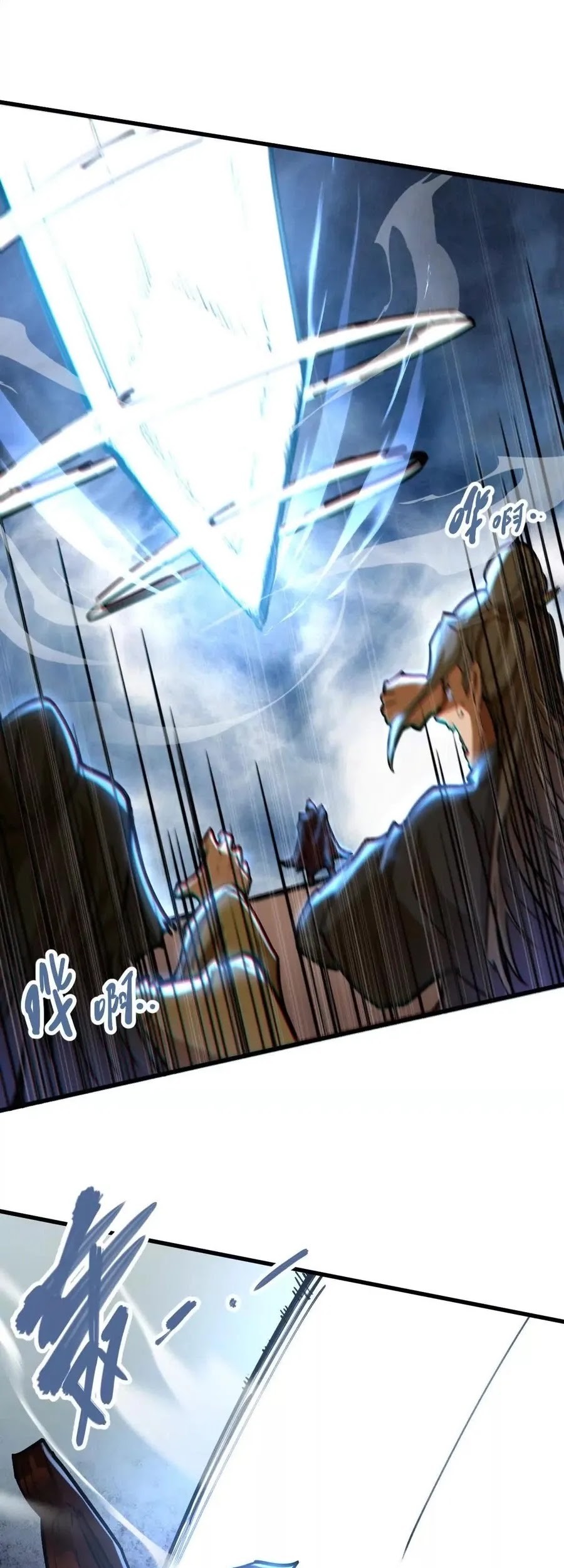 My Sect Has 100 Million Strength Points Chapter 65 - Halaman 23