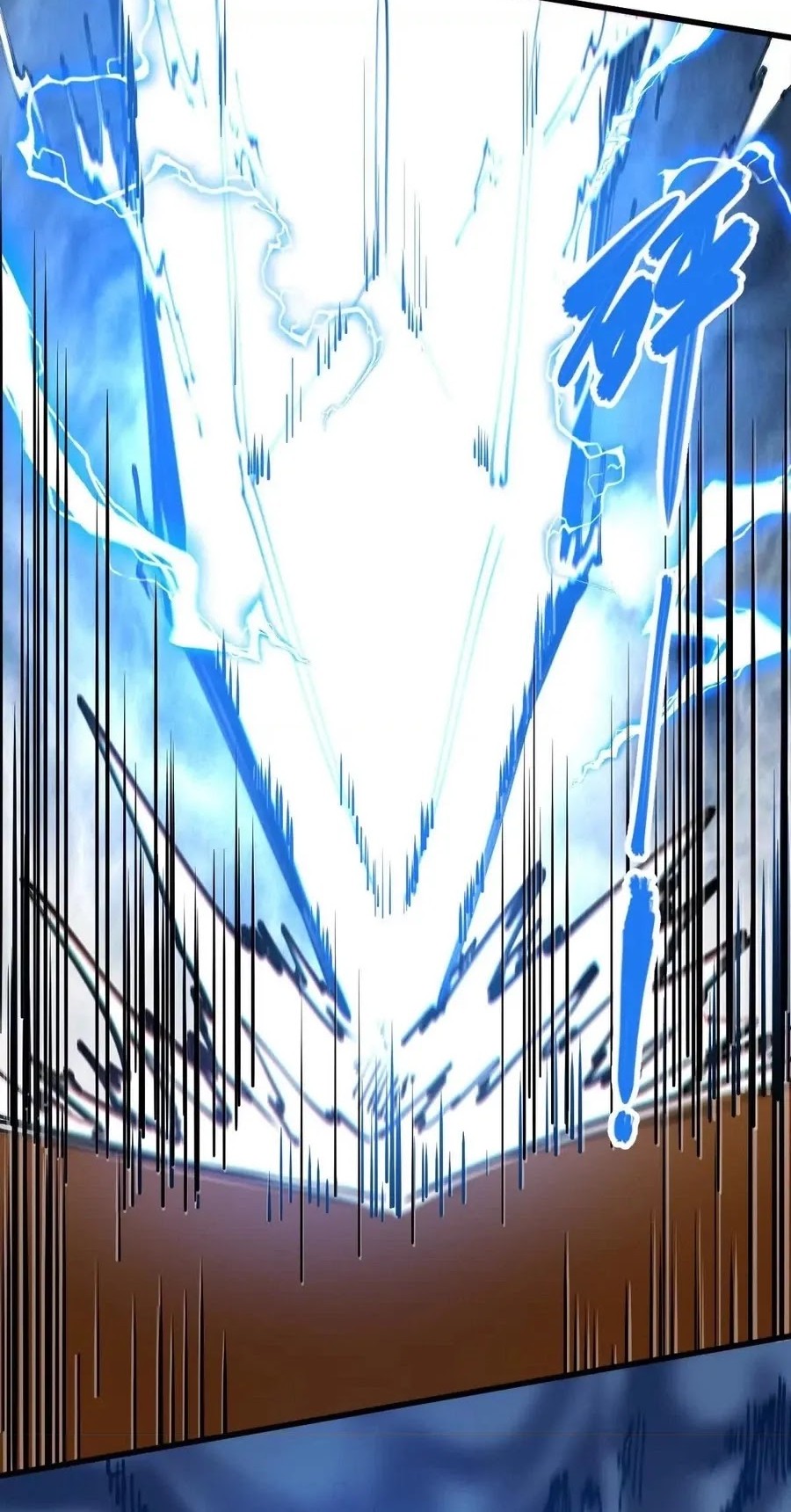 My Sect Has 100 Million Strength Points Chapter 65 - Halaman 33