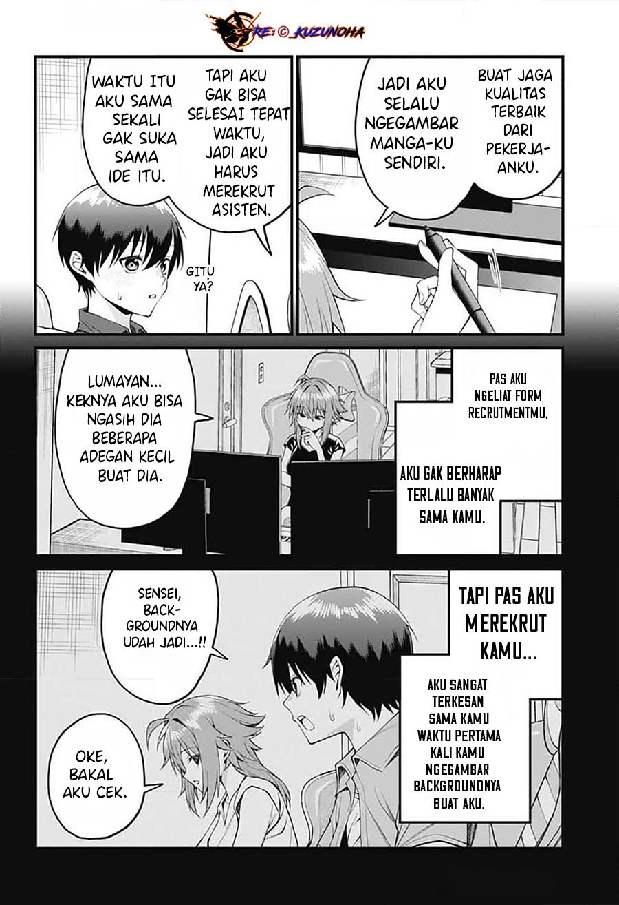 Akanabe-sensei wa Tereshirazu (Akanabe-sensei Doesn’t Know about Embarrassment) Chapter 19 - Halaman 7