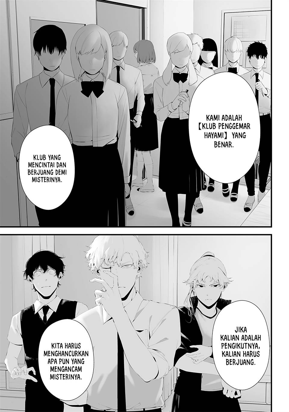 Komik Tsurenai Hodo Aokute Azatoi Kurai ni Akai Chapter 44 gambar 1