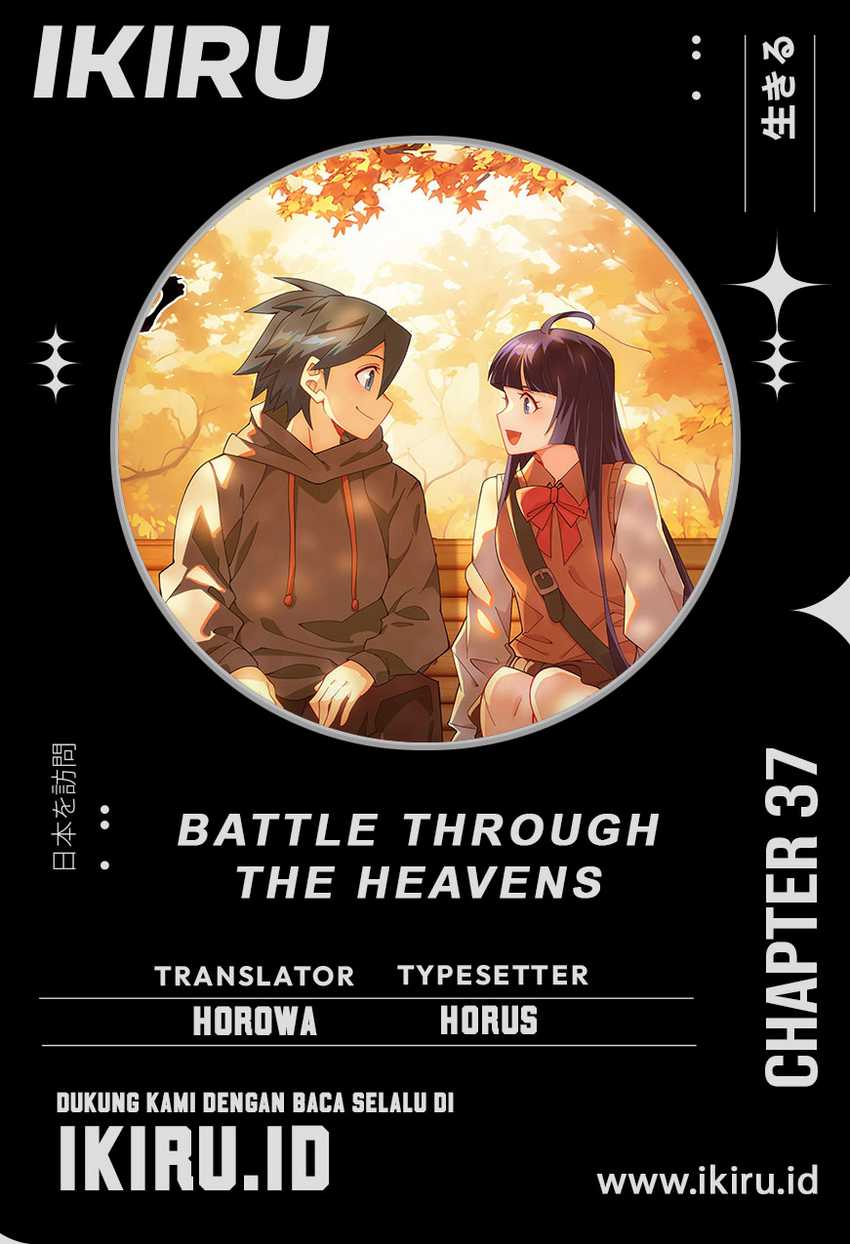 Battle Through the Heavens Chapter 455 halaman 1