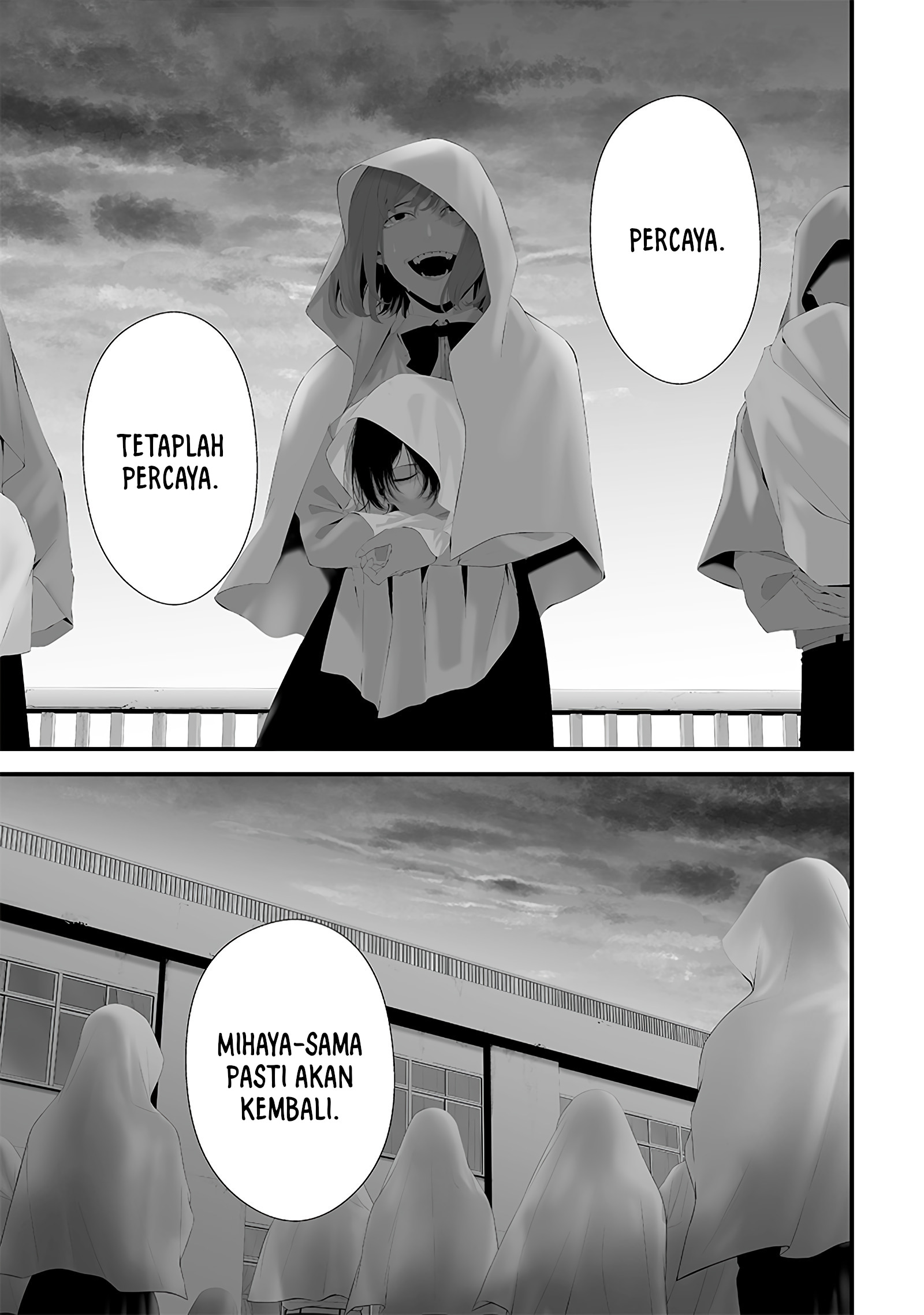 Komik Tsurenai Hodo Aokute Azatoi Kurai ni Akai Chapter 46 gambar 1