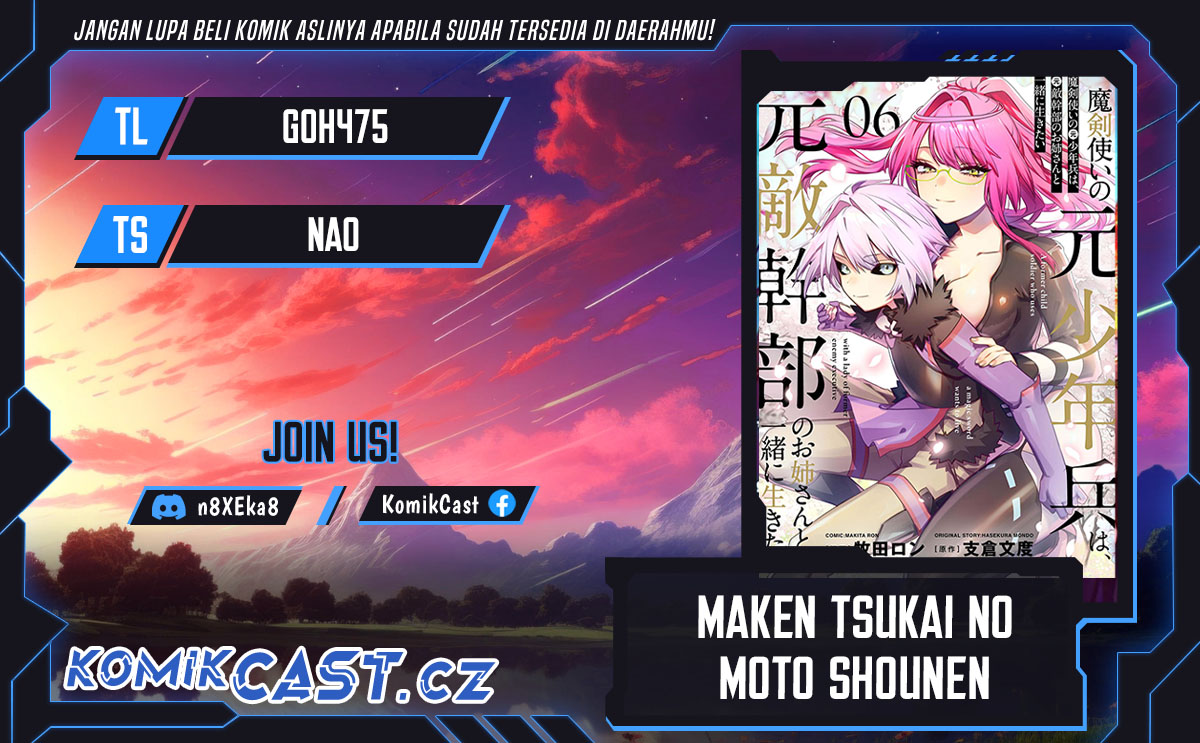 Komik Maken Tsukai no Moto Shounen Hei wa, Moto Teki Kanbu no Onee-san to Issho ni Ikitai Chapter 30 gambar 1