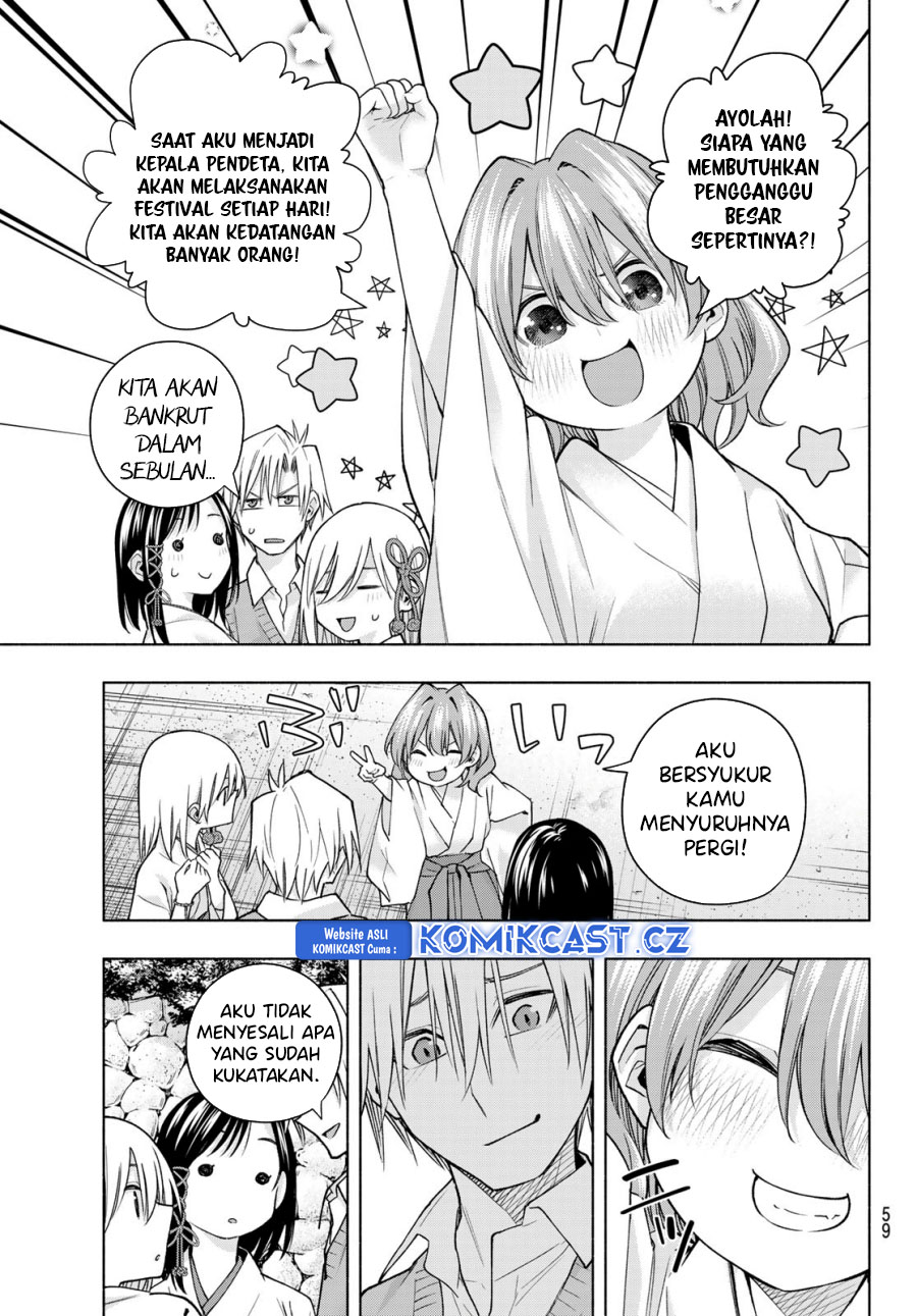 Amagami-san Chi no Enmusubi Chapter 158 - Halaman 4