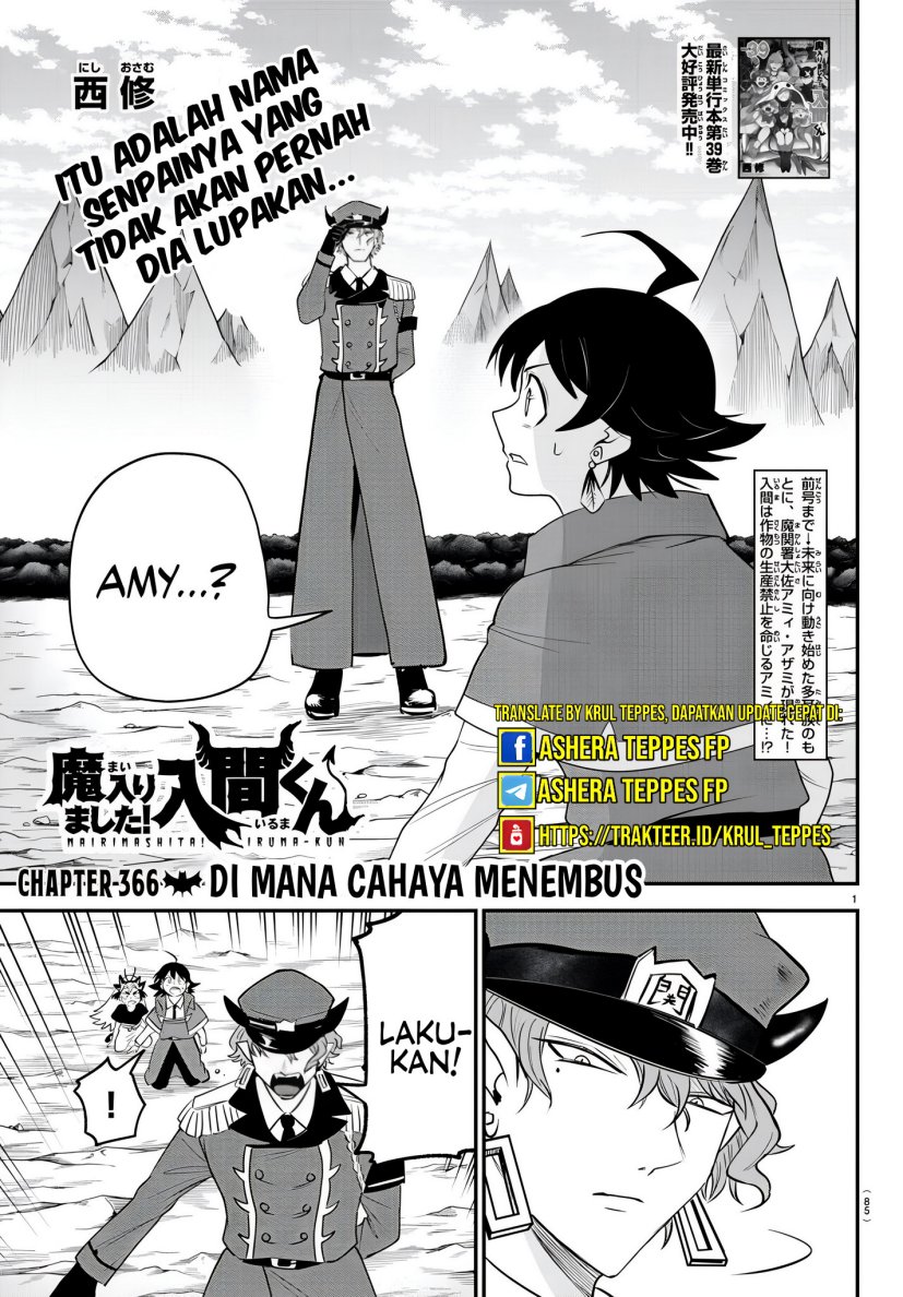 Manga Mairimashita! Iruma-kun Chapter 366 gambar 2