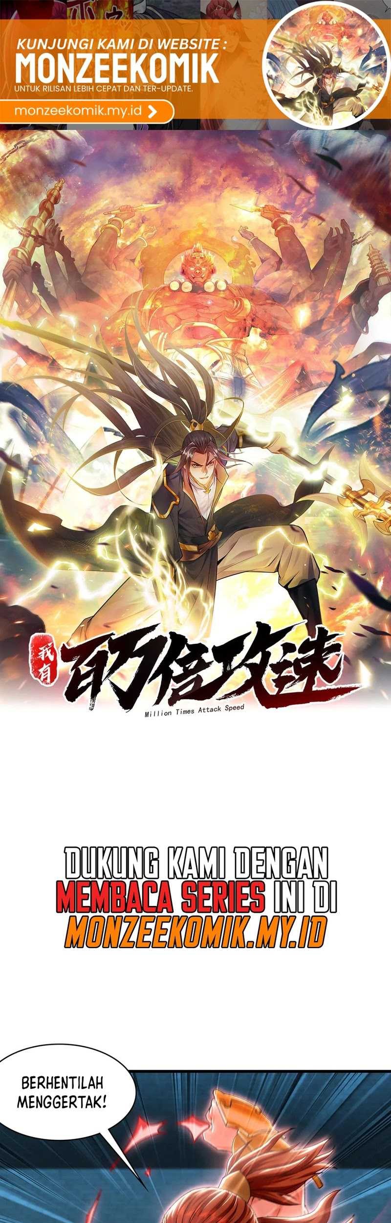 Manhua 1 Million Times Attack Speed Chapter 76 gambar 2