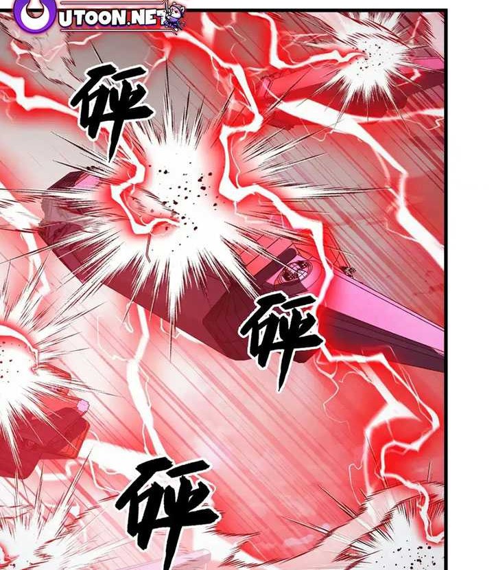 Rise From The Rubble Chapter 312 halaman 3