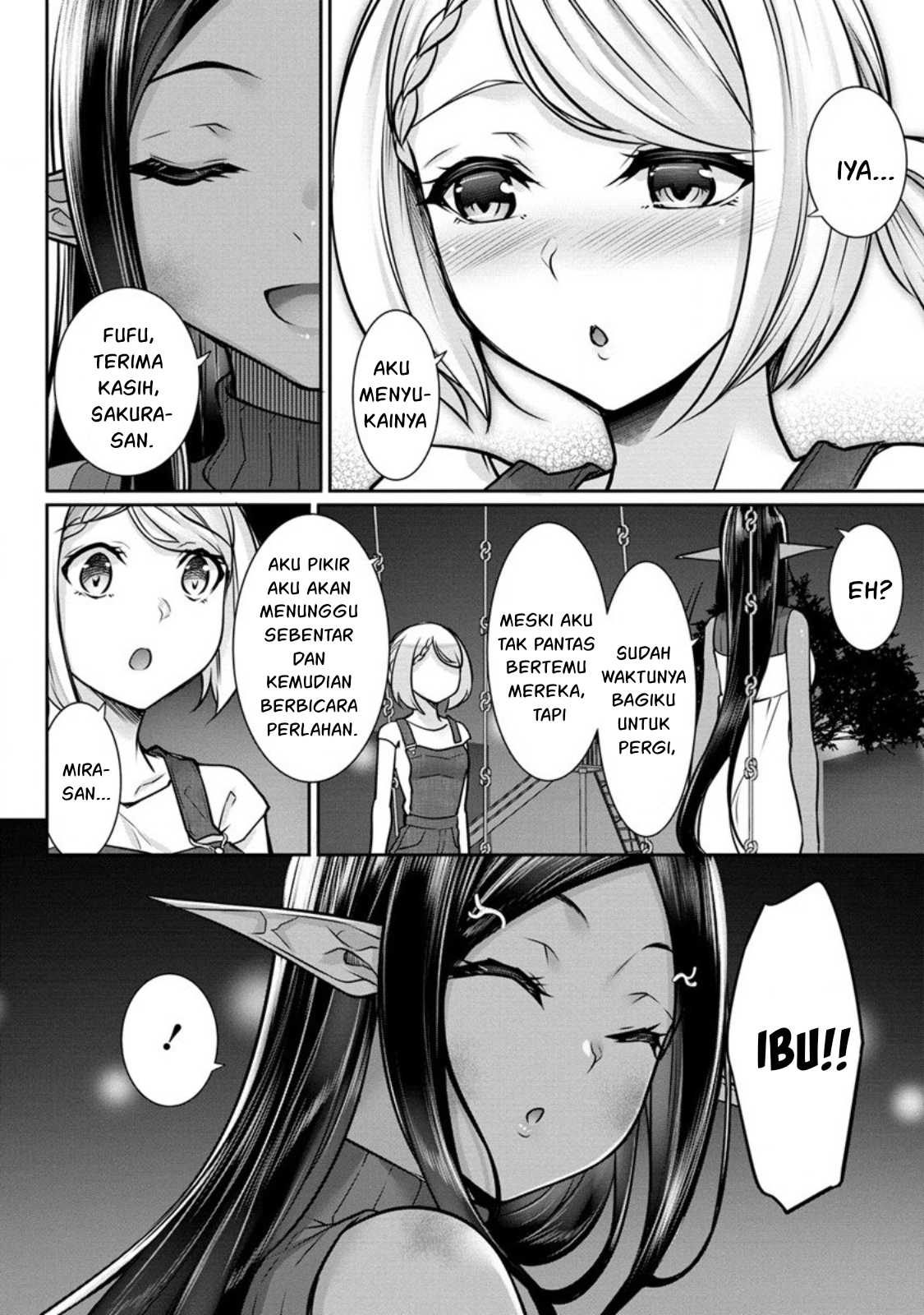 Chotto Dake ai ga Omoi Dark Elf ga Isekai Kara Oikakete Kita Chapter 15 - Halaman 7