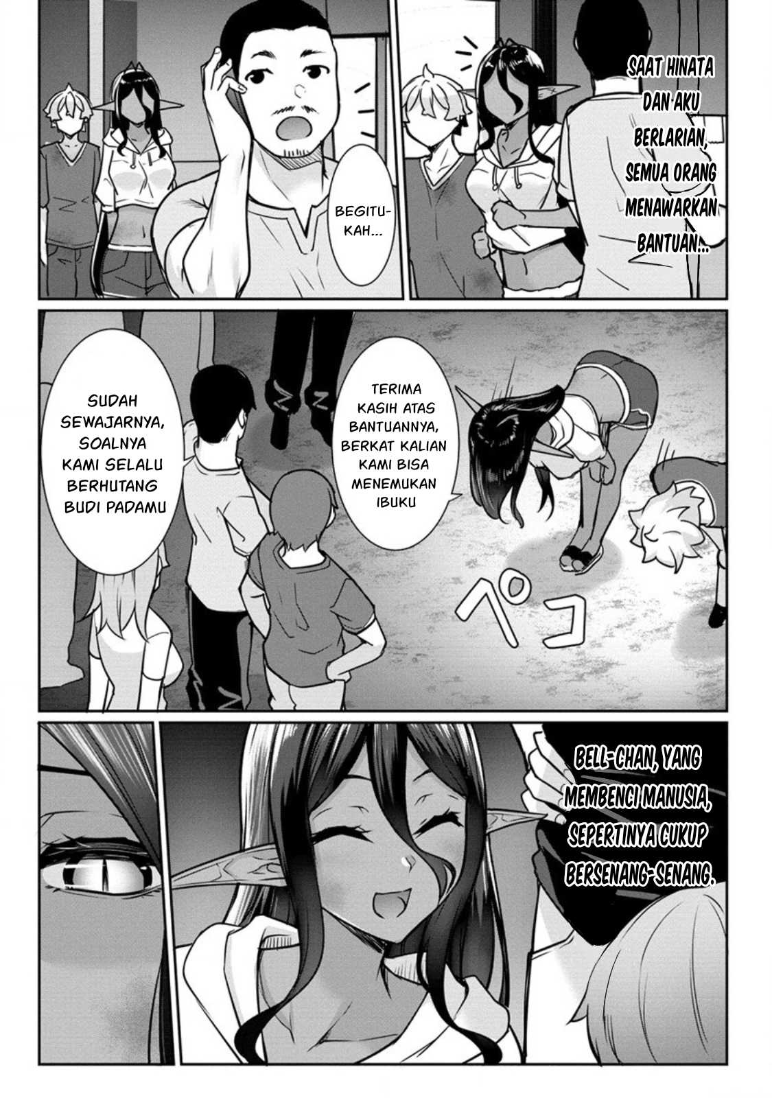 Chotto Dake ai ga Omoi Dark Elf ga Isekai Kara Oikakete Kita Chapter 15 - Halaman 9