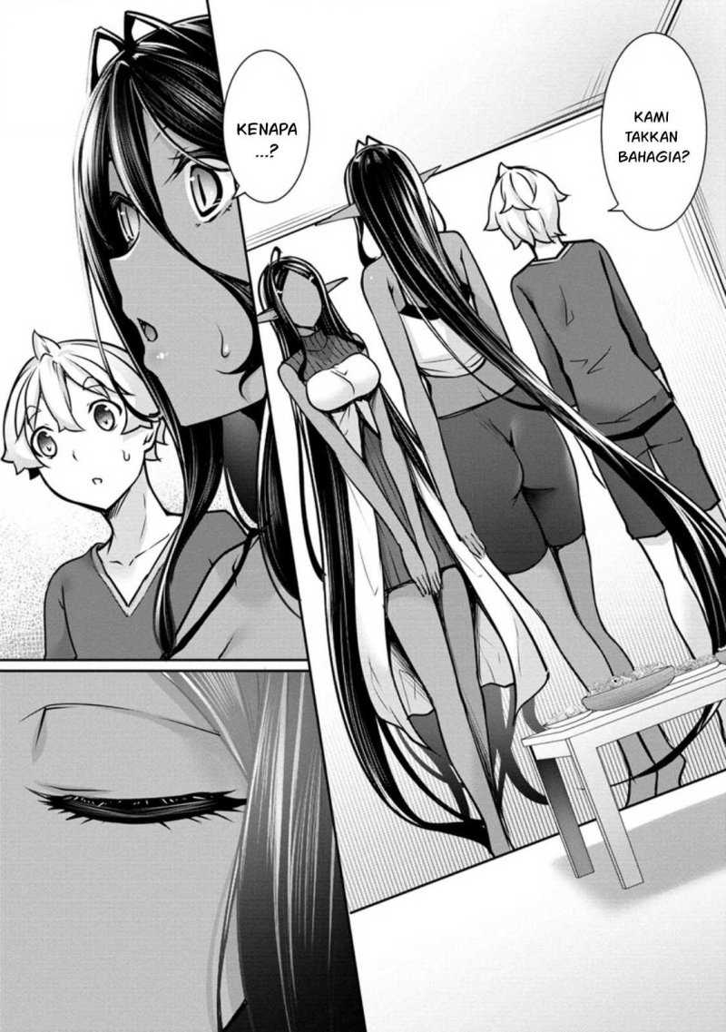 Chotto Dake ai ga Omoi Dark Elf ga Isekai Kara Oikakete Kita Chapter 14 - Halaman 2