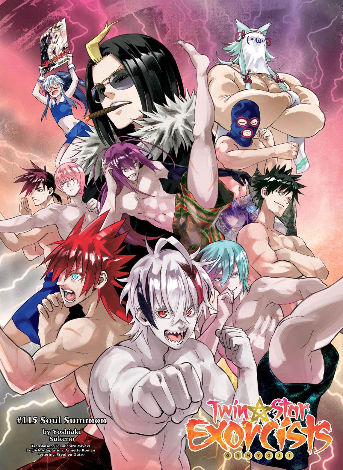 Manga Sousei no Onmyouji Chapter 115 gambar 2