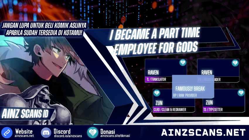Komik I Became A Part Time Employee For Gods (Albanara of the Gods) Chapter 59 gambar 1