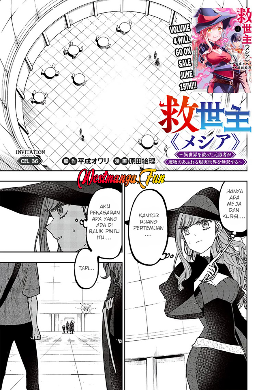 Manga Kyuuseishu MESHIA ~Isekai wo sukutta moto yuusha ga mamono no afureru genjitsu sekai wo musou suru~ Chapter 36 gambar 2