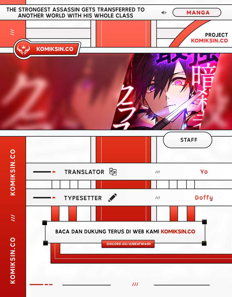 Komik The strongest assassin gets transferred to another world with his whole class Chapter 60 gambar 1
