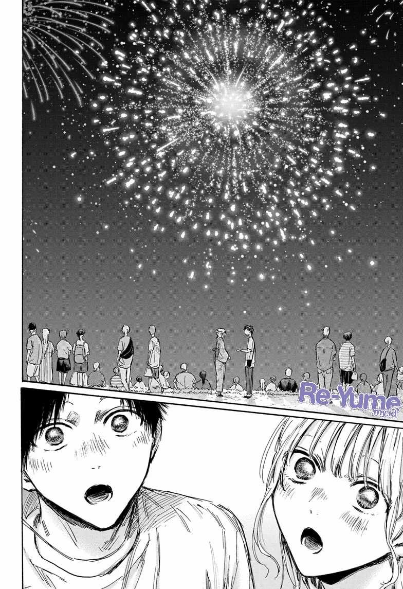 Ao no Hako Chapter 150 - Halaman 19