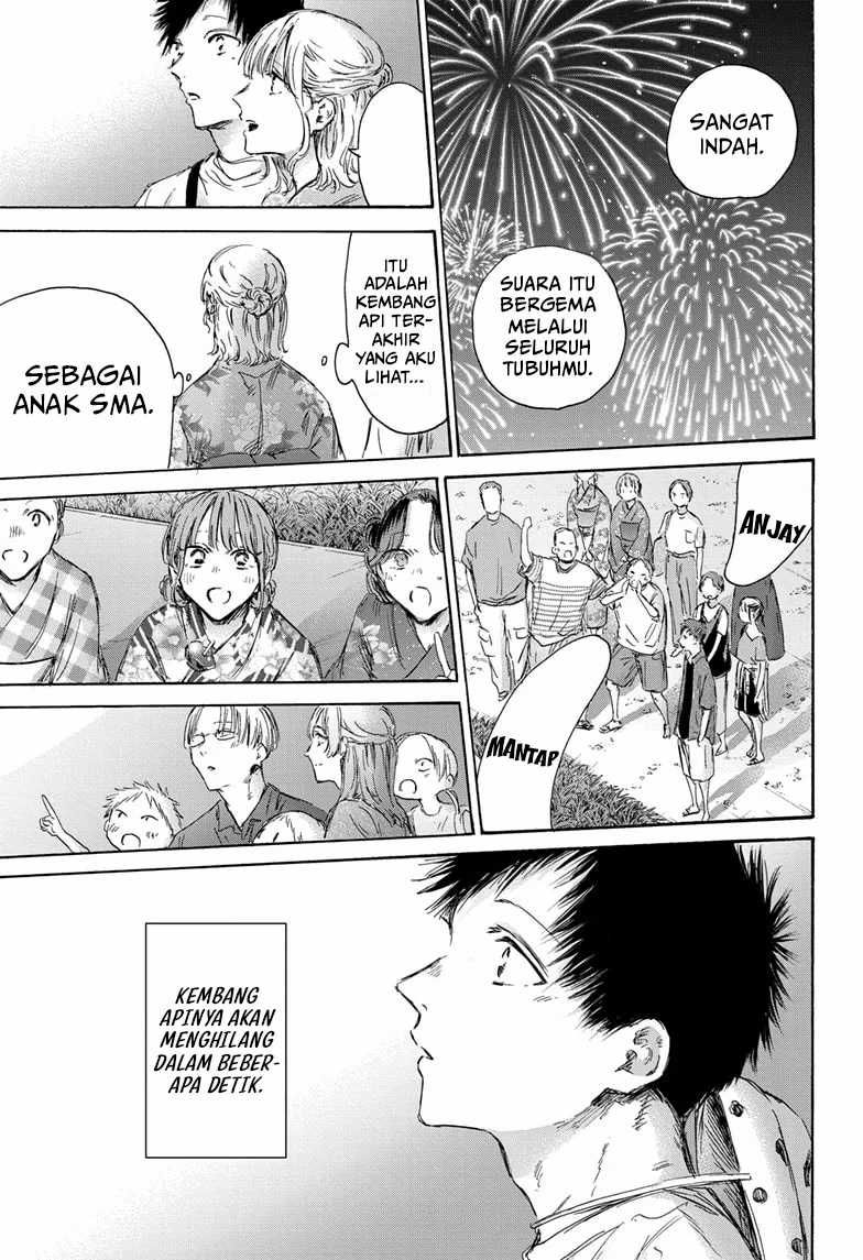 Ao no Hako Chapter 150 - Halaman 20