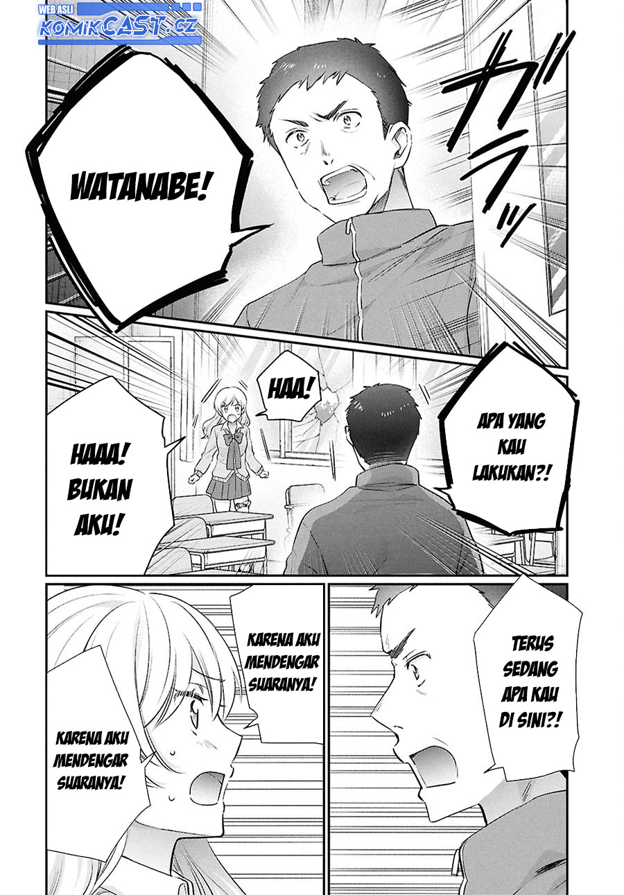Fuufu Ijou Koibito Miman. Chapter 75 - Halaman 15