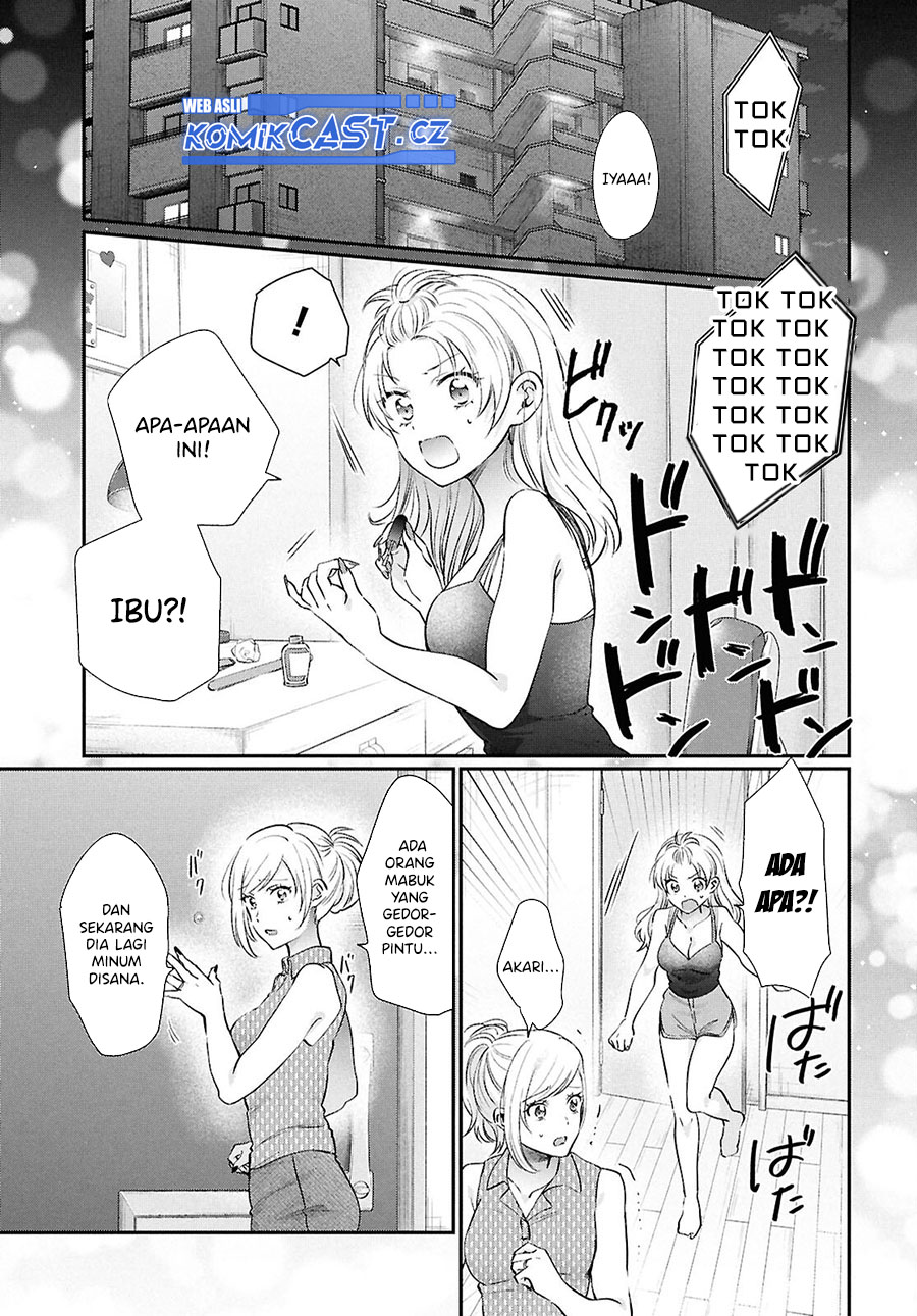 Fuufu Ijou Koibito Miman. Chapter 75 - Halaman 4