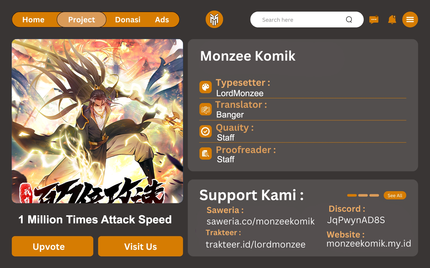 Komik 1 Million Times Attack Speed Chapter 77 gambar 1