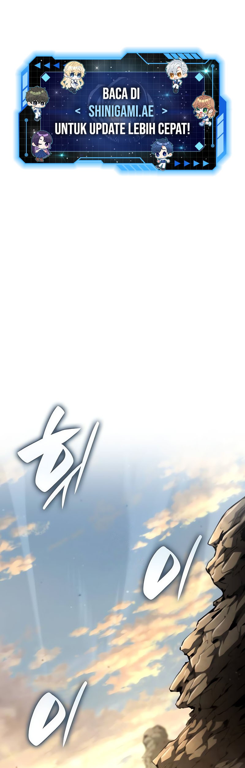 Manhwa Boundless Necromancer Chapter 110 gambar 2