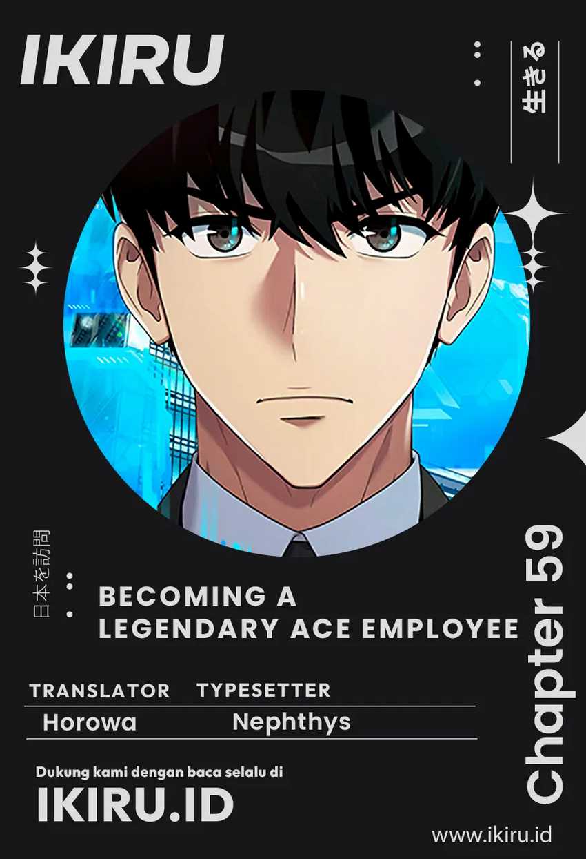 Komik Becoming a Legendary Ace Employee Chapter 59 gambar 1