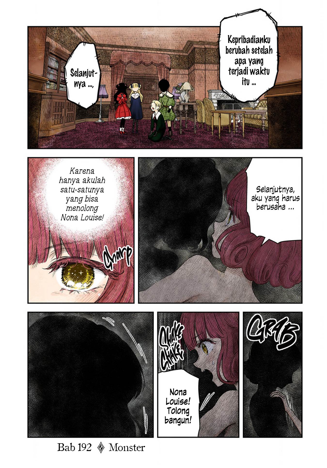 Komik Shadows House Chapter 192 gambar 1