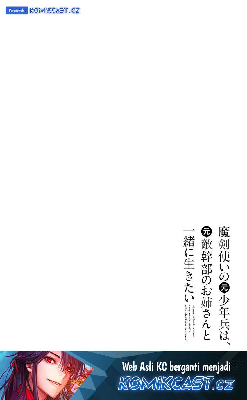 Manga Maken Tsukai no Moto Shounen Hei wa, Moto Teki Kanbu no Onee-san to Issho ni Ikitai Chapter 31 gambar 2