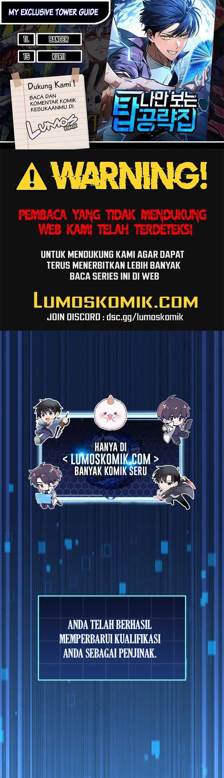 Komik My Exclusive Tower Guide Chapter 40 gambar 1