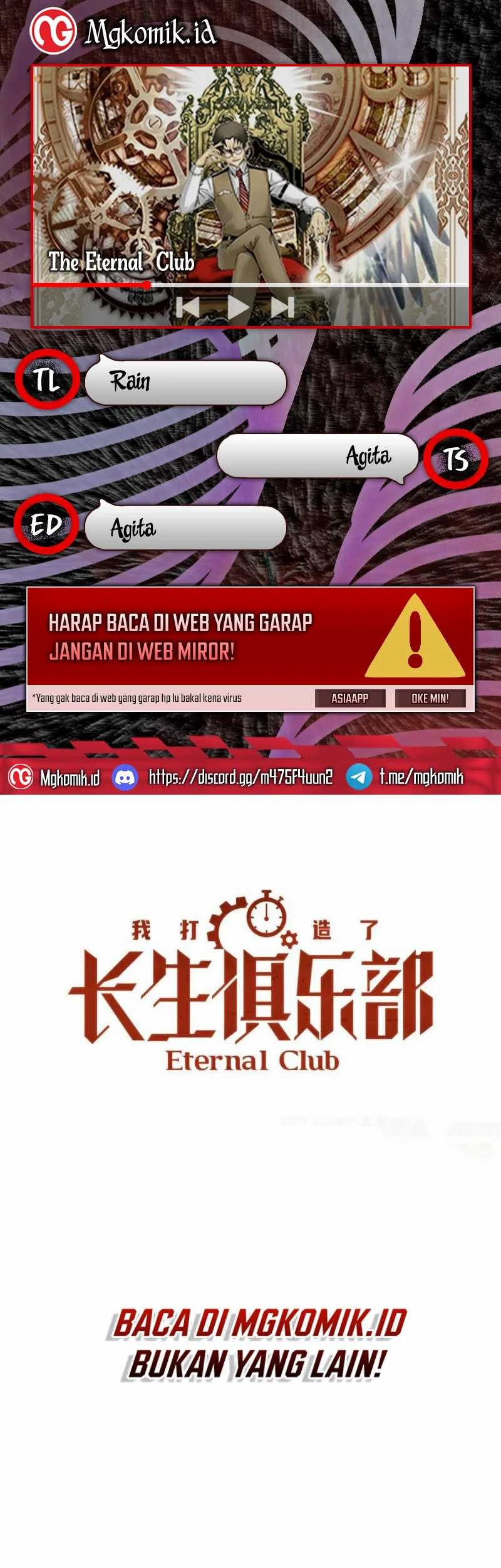 Komik Eternal Club Chapter 267 gambar 1