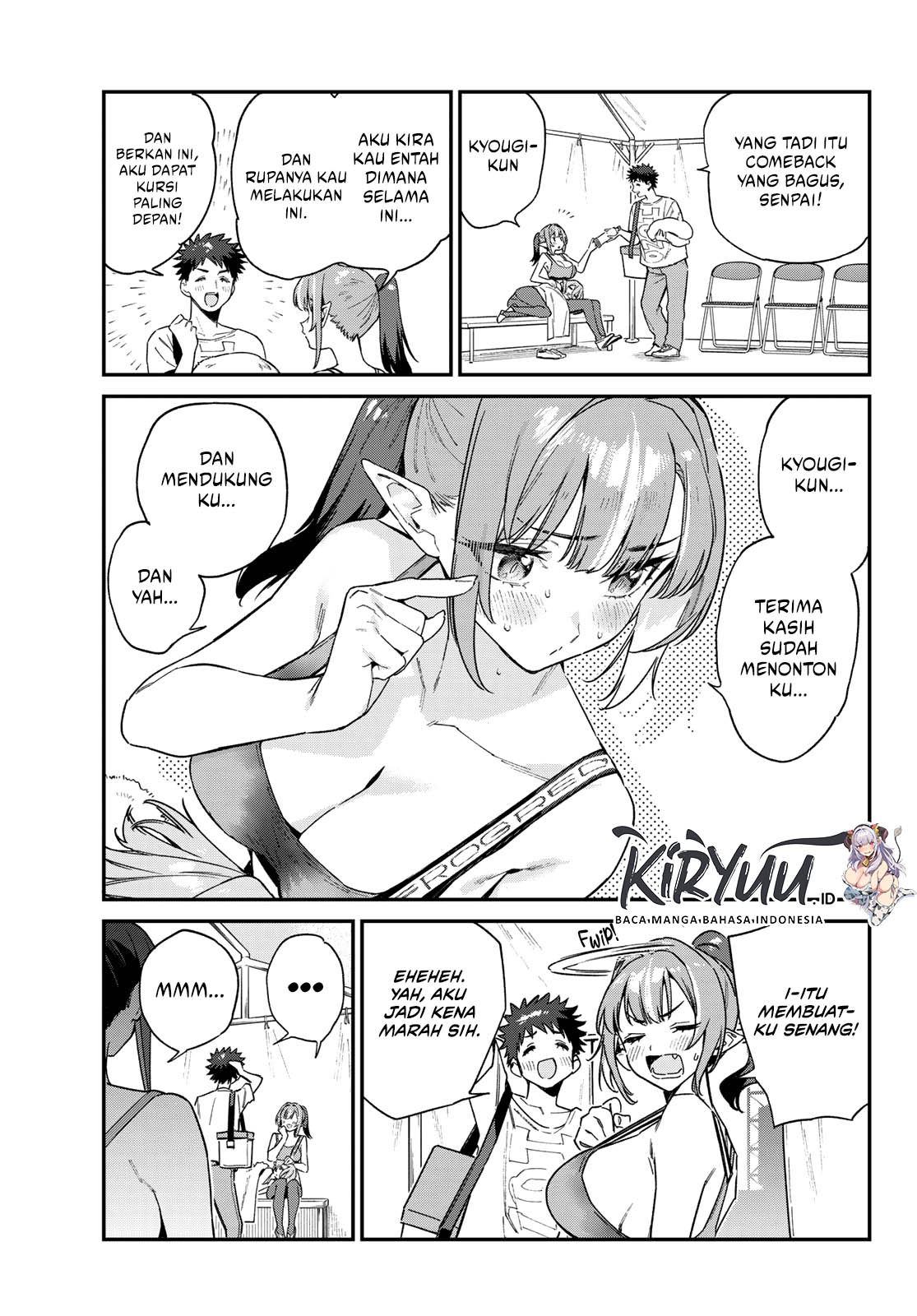 Kanan-sama wa Akumade Choroi Chapter 117 - Halaman 6