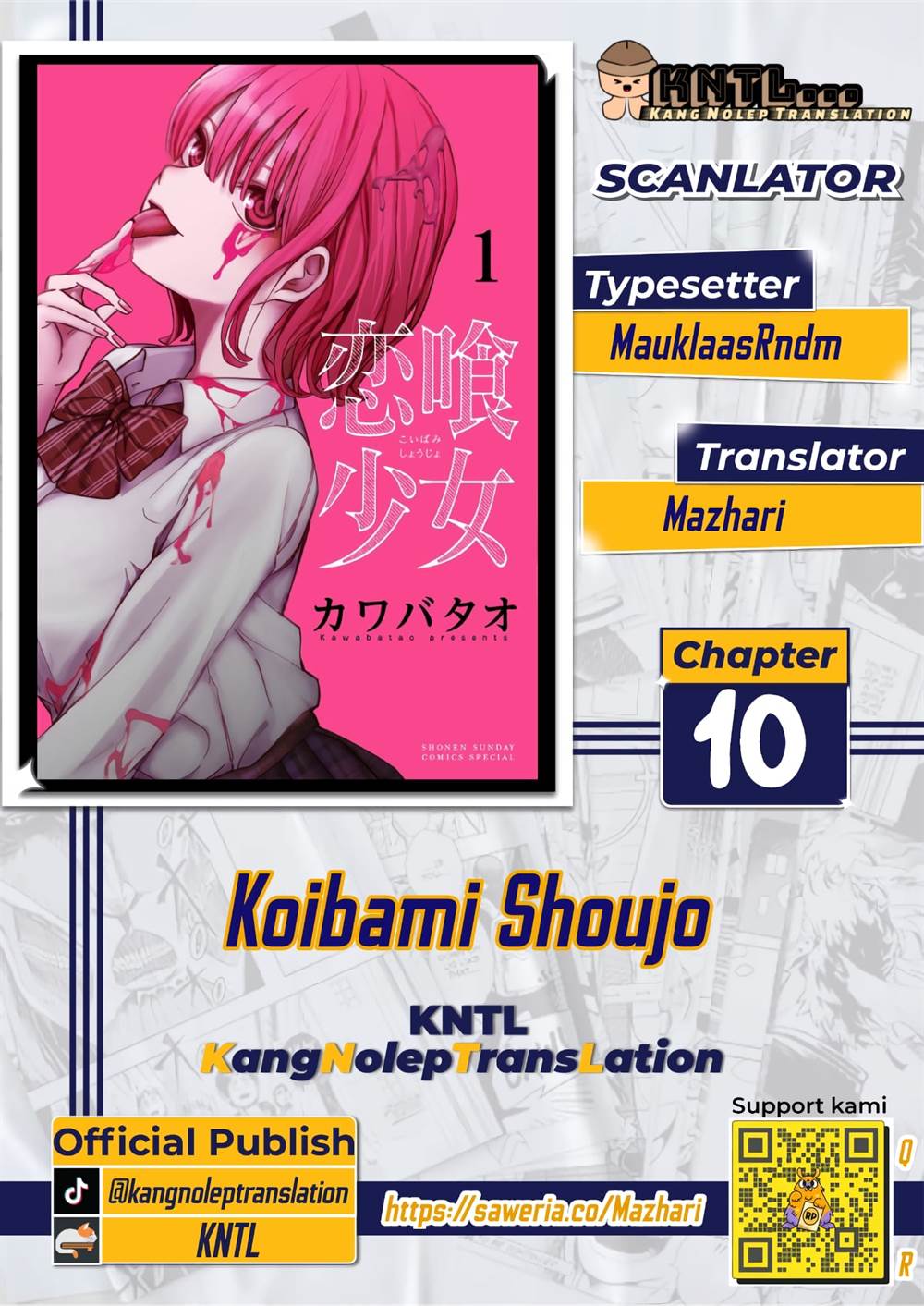 Komik Koibami Shoujo Chapter 10 gambar 1