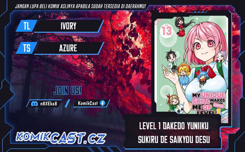 Komik Level 1 dakedo Unique Skill de Saikyou desu Chapter 55 gambar 1