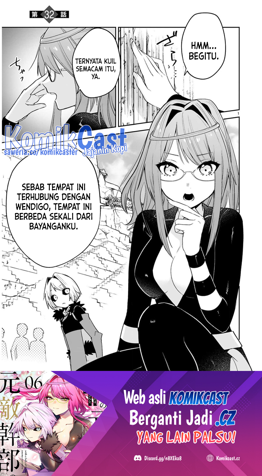 Manga Maken Tsukai no Moto Shounen Hei wa, Moto Teki Kanbu no Onee-san to Issho ni Ikitai Chapter 32 gambar 2