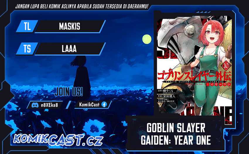 Komik Goblin Slayer Side Story: Year One Chapter 81 gambar 1
