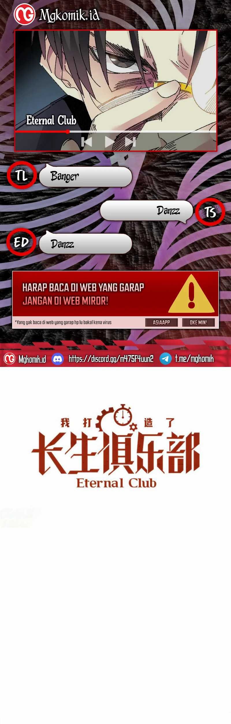 Komik Eternal Club Chapter 273 gambar 1