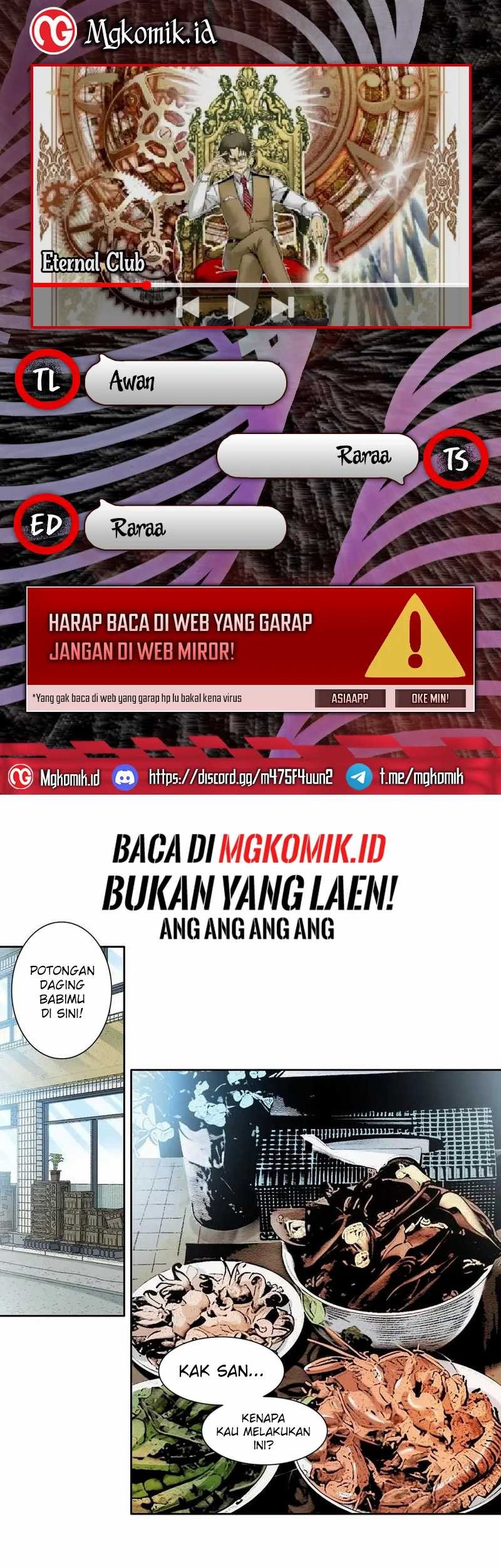 Komik Eternal Club Chapter 269 gambar 1