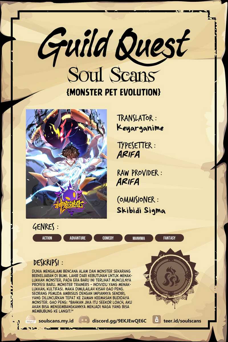 Komik Monster Pet Evolution Chapter 290 gambar 1