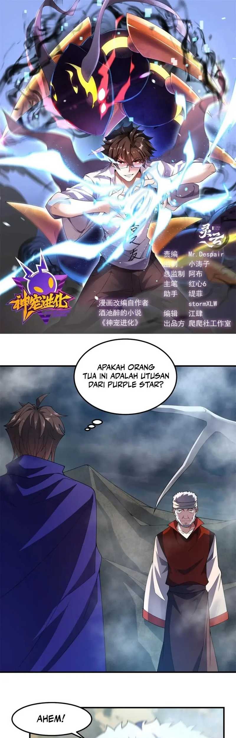 Manhua Monster Pet Evolution Chapter 290 gambar 2