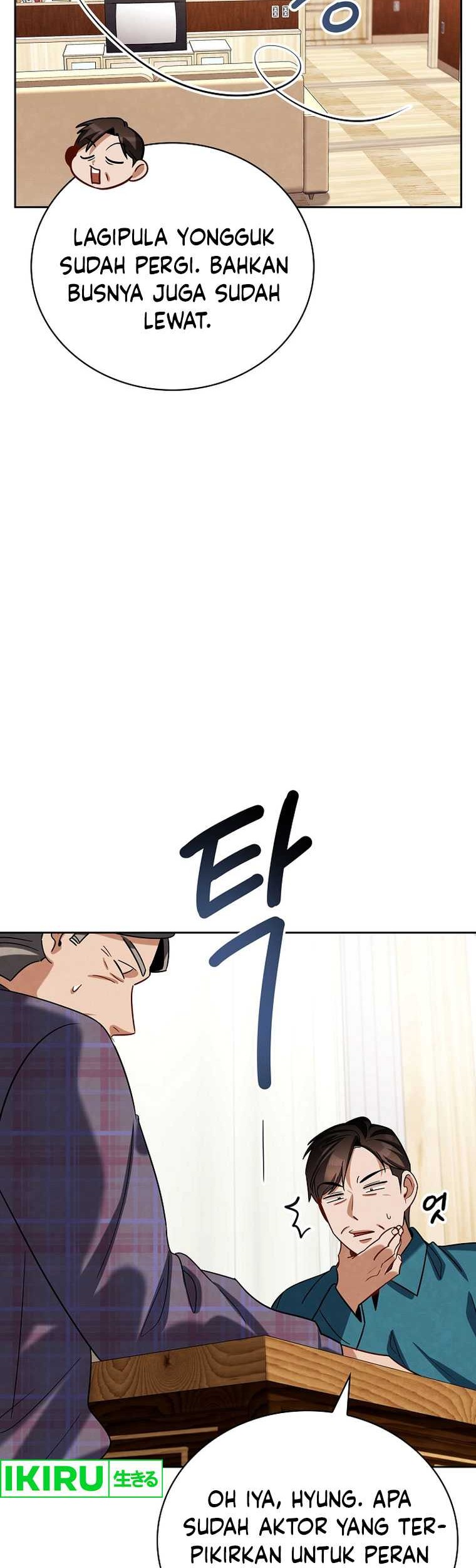 Be the Actor Chapter 109 - Halaman 29