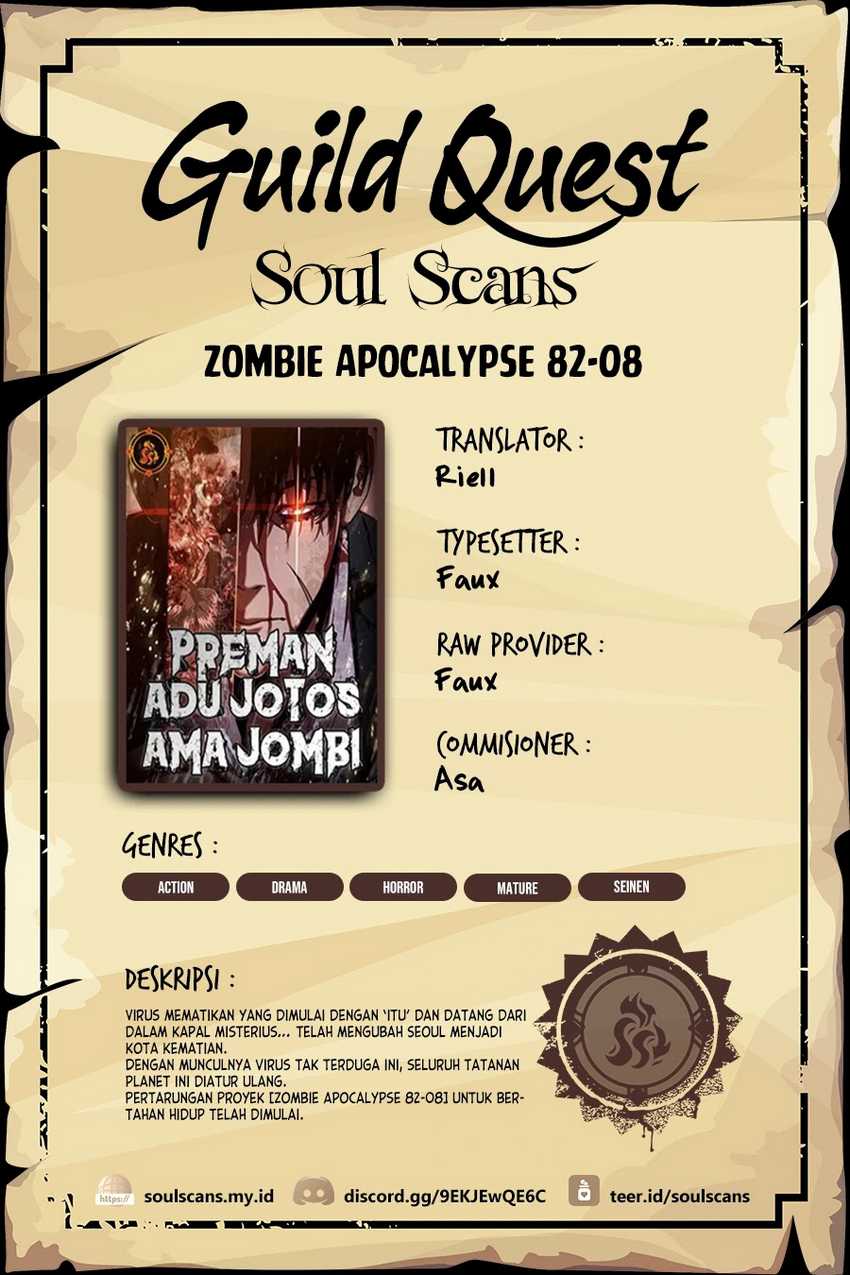 Komik Zombie Apocalypse 82-08 Chapter 22 gambar 1