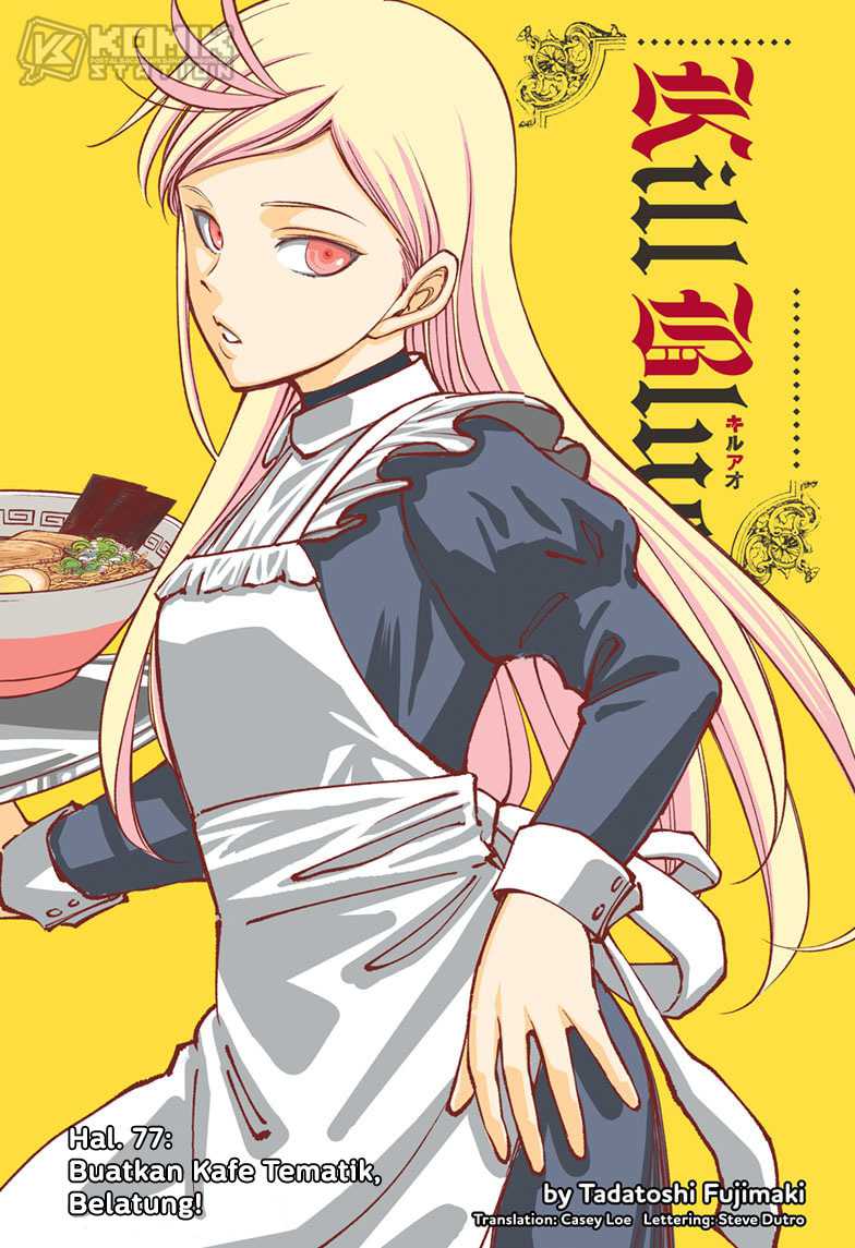 Manga Kill Blue Chapter 77 gambar 2