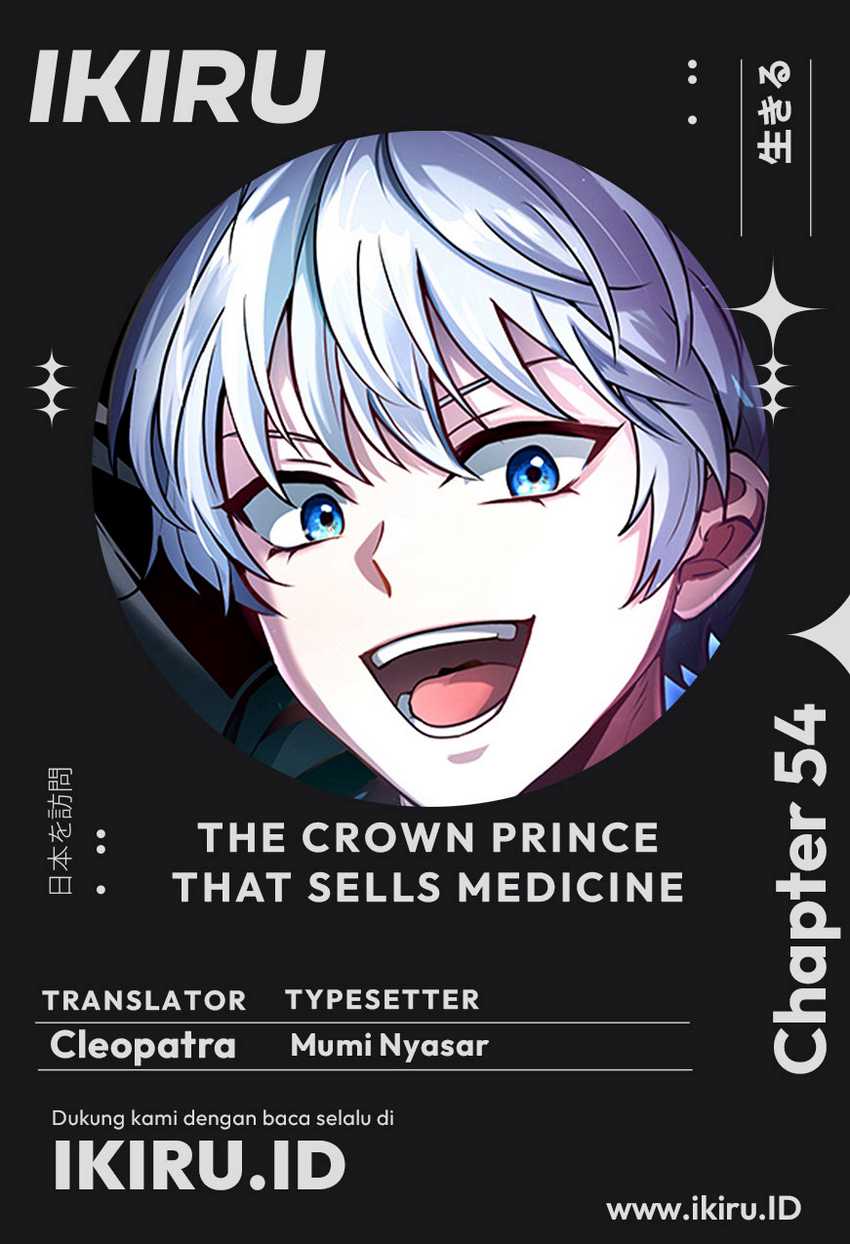 Komik The Crown Prince That Sells Medicine Chapter 54 gambar 1